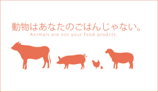 Illustration for article titled Convenience Store Controversy Leads to Oddly Profound Internet Meme